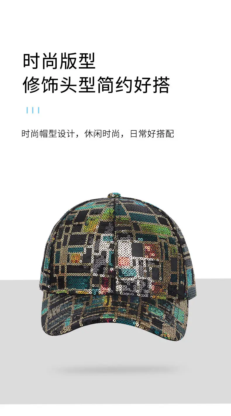 New Fashion Sequin Women's Sun Hat Black Visor — feature 6
