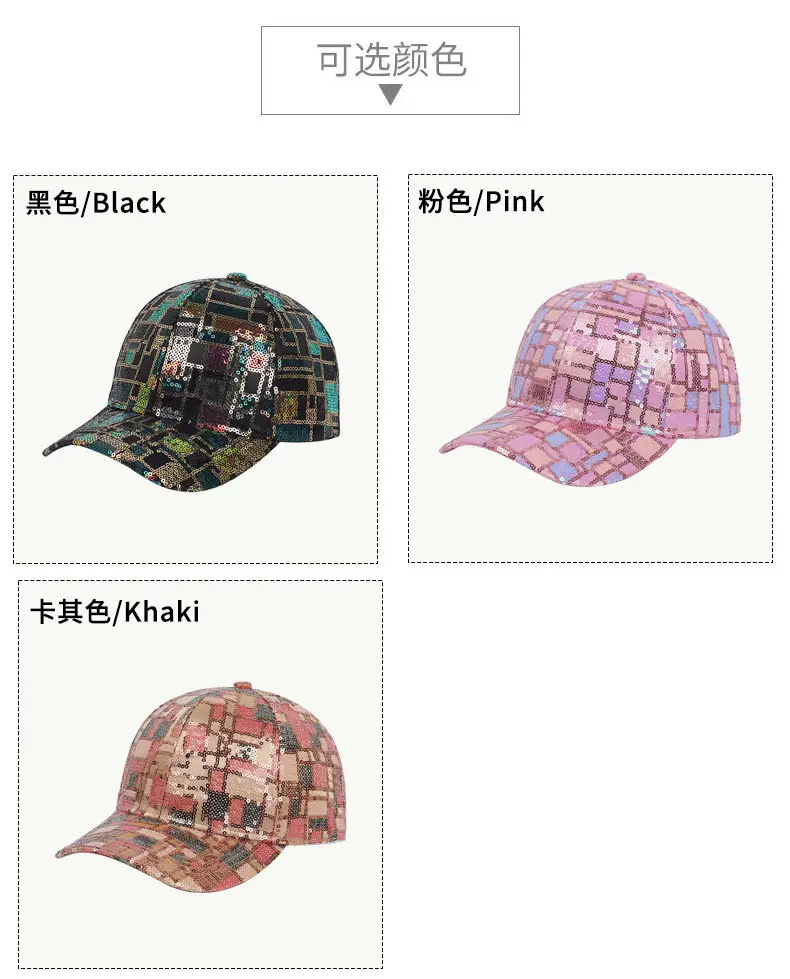 New Fashion Sequin Women's Sun Hat Black Visor — feature 8
