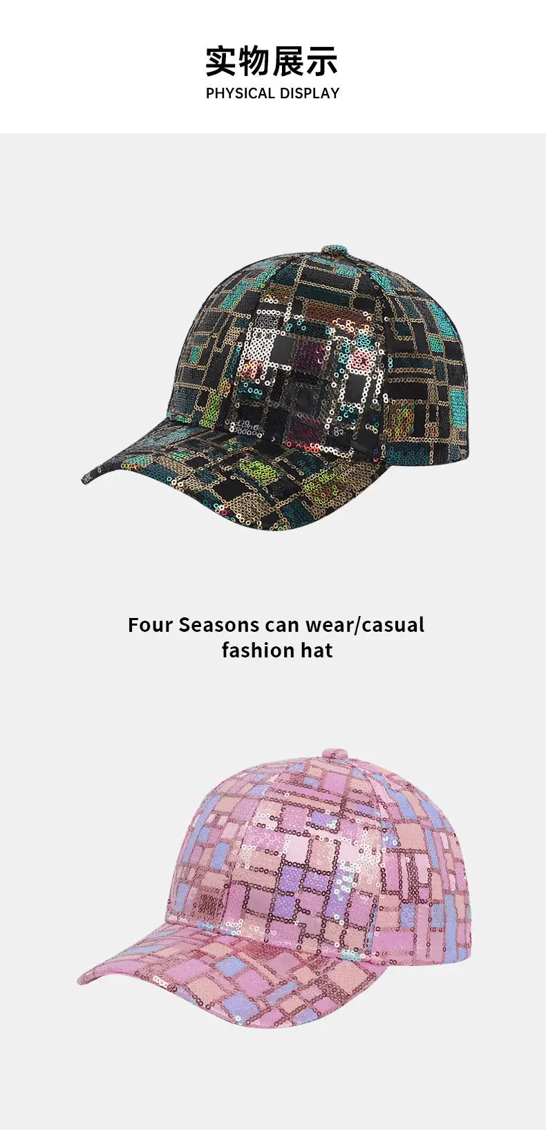 New Fashion Sequin Women's Sun Hat Black Visor — feature 9