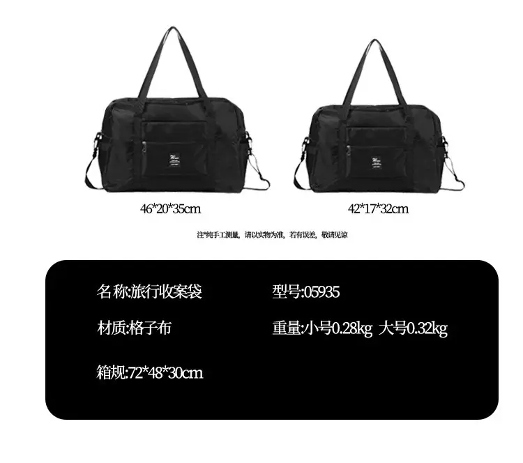 Red Crossbody Travel Bag Large Capacity Waterproof — feature 3