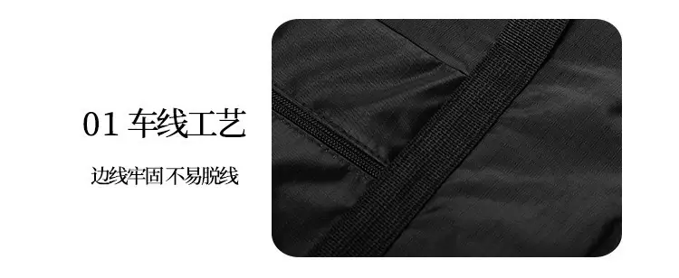 Red Crossbody Travel Bag Large Capacity Waterproof — feature 8