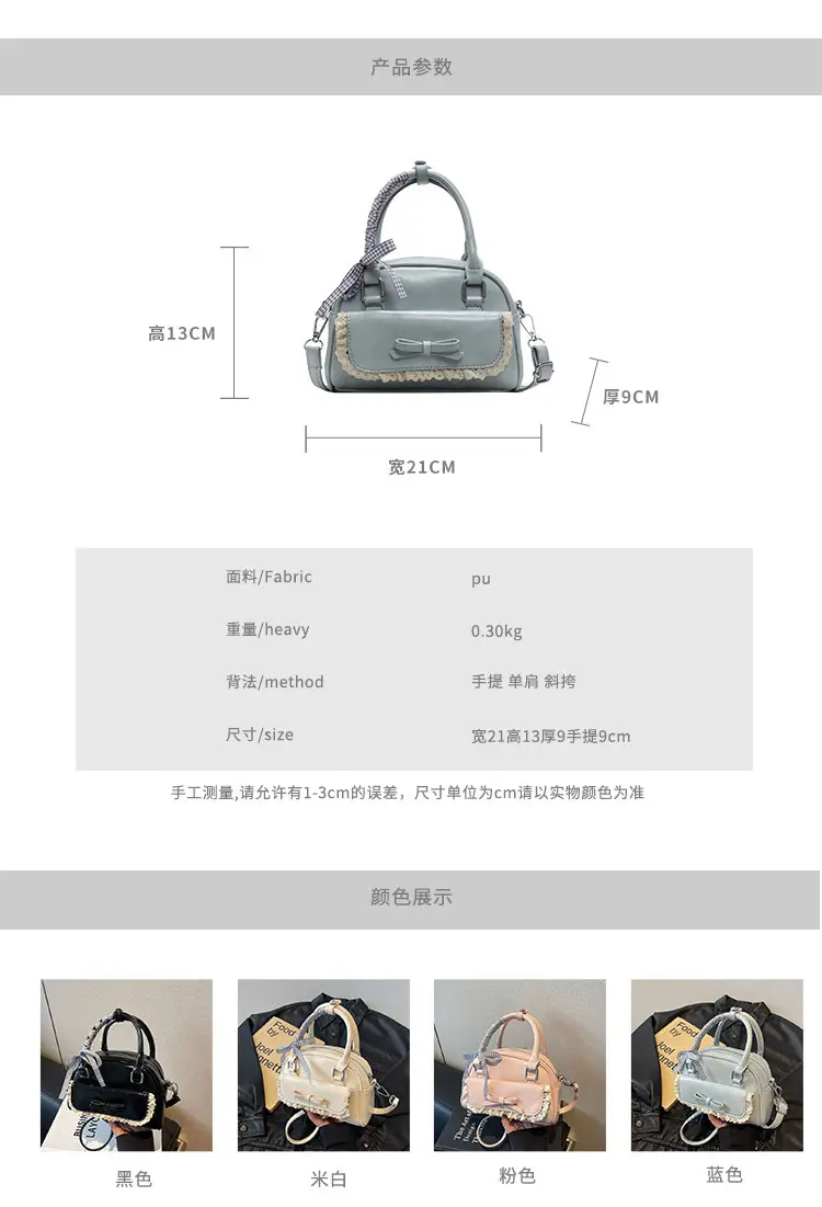 Women's Textured Square Shoulder Bag Grey 2025 — feature 1