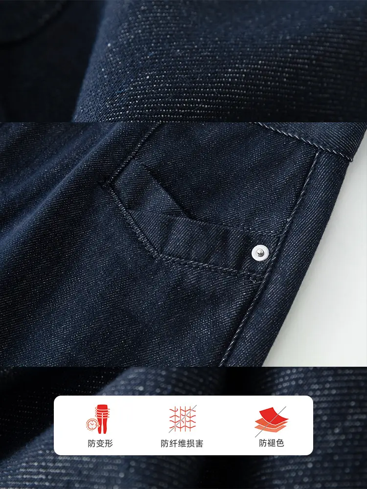Dark Blue High Waist Denim Skirt for Women
