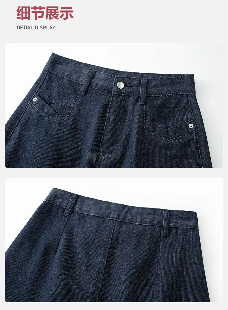 Dark Blue High Waist Denim Skirt for Women — feature 15