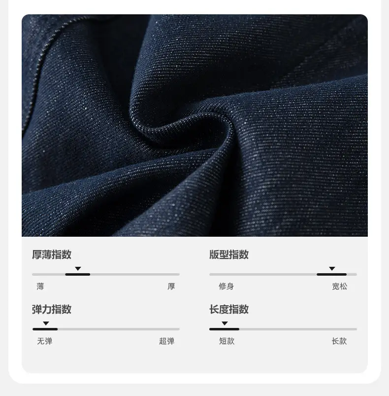 Dark Blue High Waist Denim Skirt for Women — feature 4