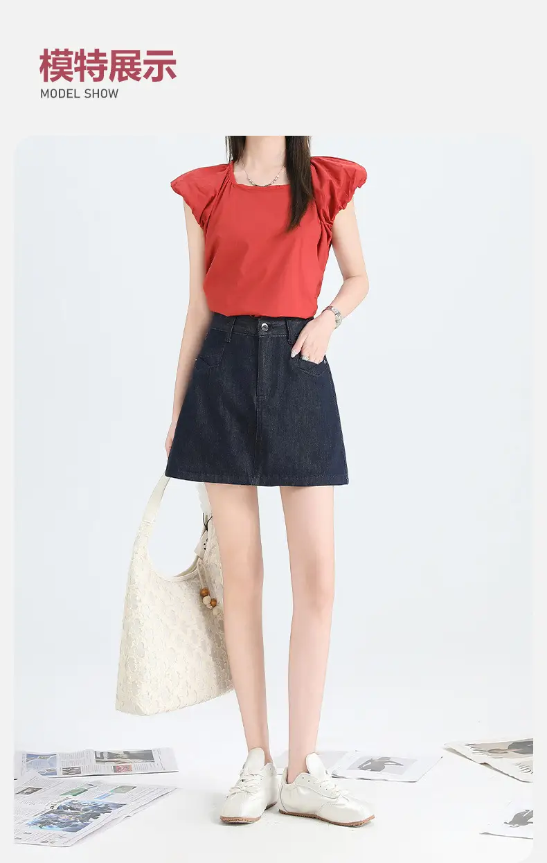 Dark Blue High Waist Denim Skirt for Women — feature 6