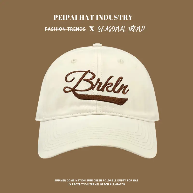Women's Beige "Bikln" Cap Summer Sunshade