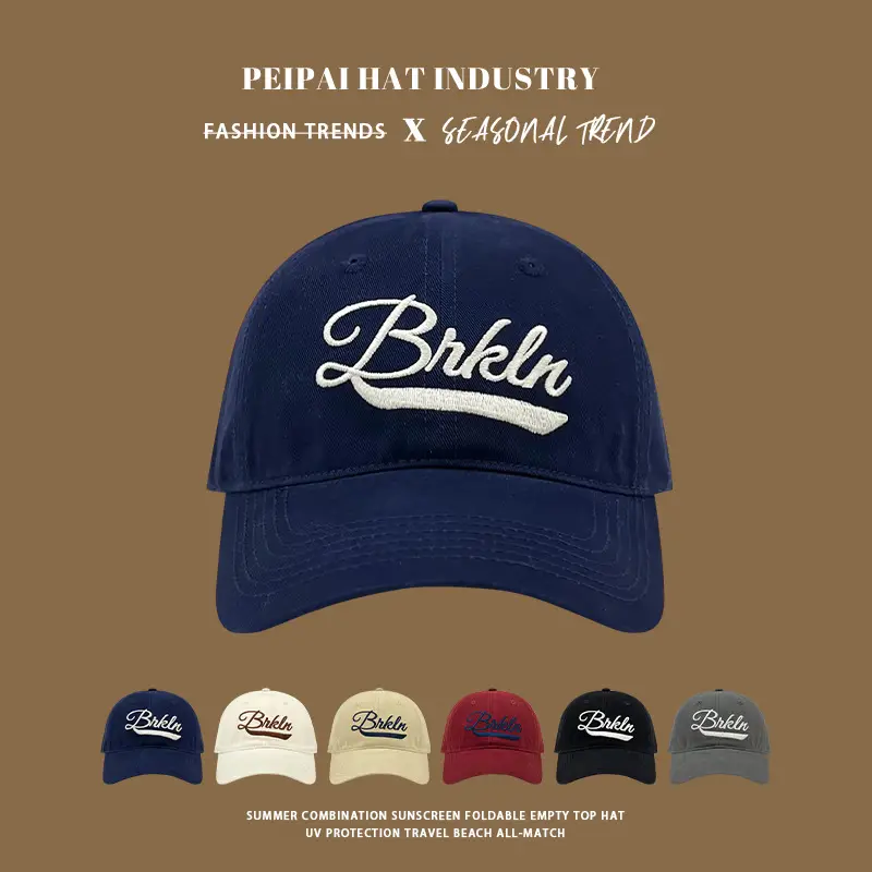 Women's Beige "Bikln" Cap Summer Sunshade — feature 2