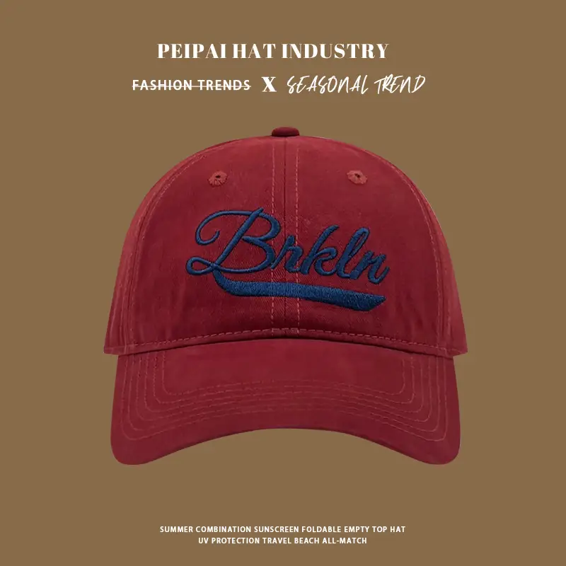 Women's Beige "Bikln" Cap Summer Sunshade — feature 4