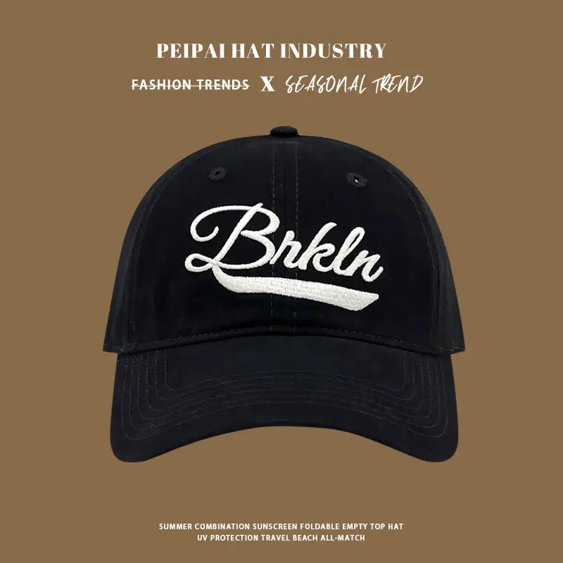 Women's Beige "Bikln" Cap Summer Sunshade — feature 9