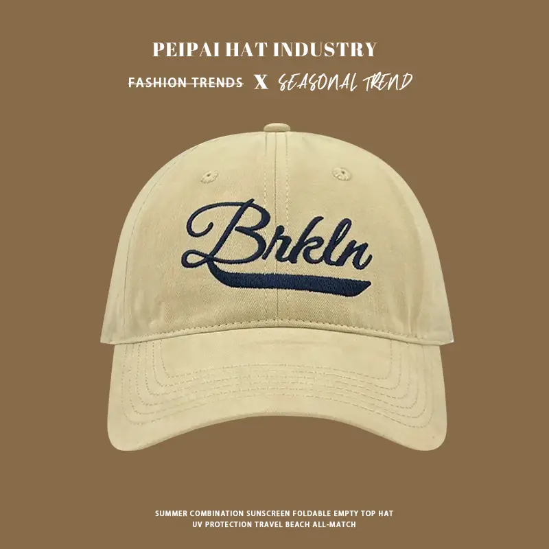 Women's Beige "Bikln" Cap Summer Sunshade