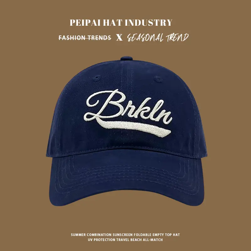 Women's Beige "Bikln" Cap Summer Sunshade