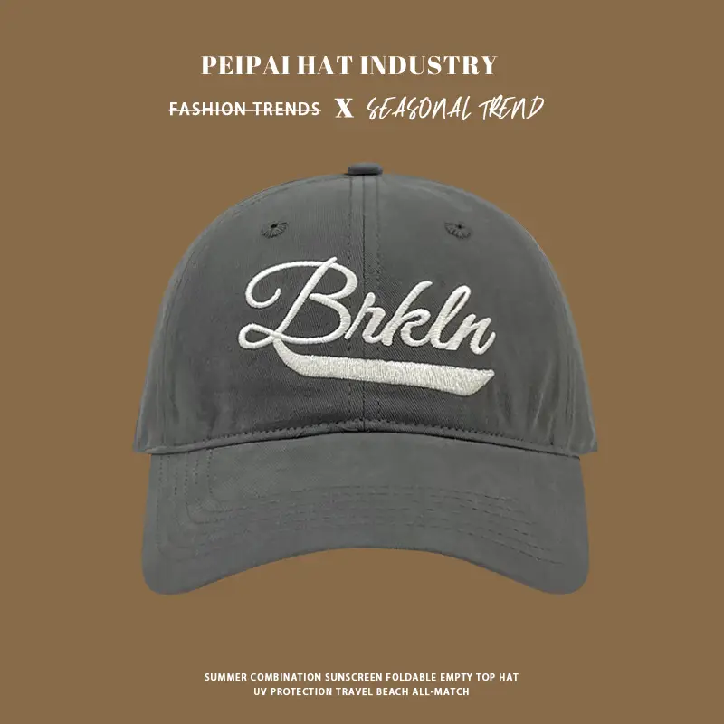 Women's Beige "Bikln" Cap Summer Sunshade