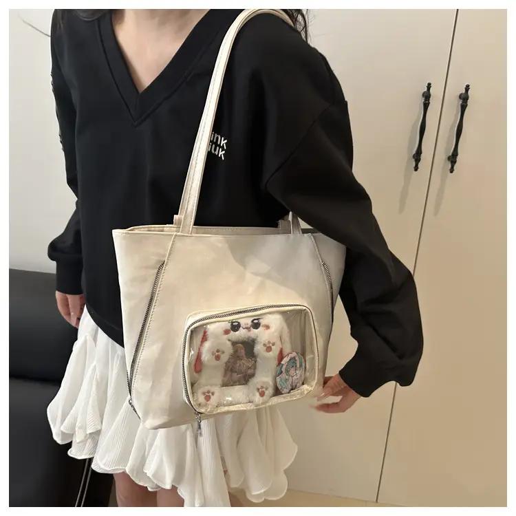 Cute Cartoon Print Shoulder Bag for Women — feature 14