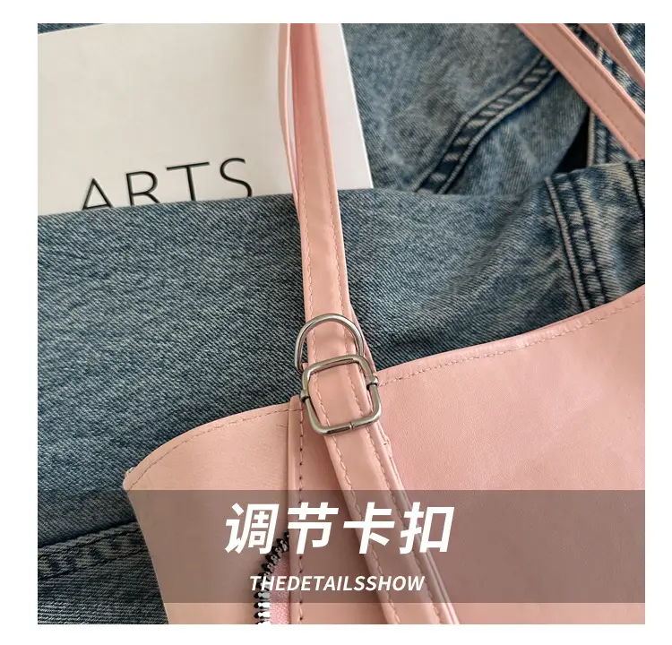 Cute Cartoon Print Shoulder Bag for Women — feature 4