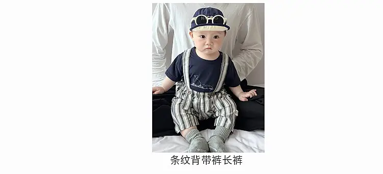 Baby Summer Suspenders Set Navy Striped Anti-Mosquito Pants — feature 8
