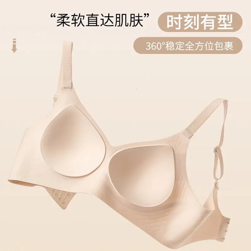 White Adjustable Traceless Push-Up Bra for Women - Image 9