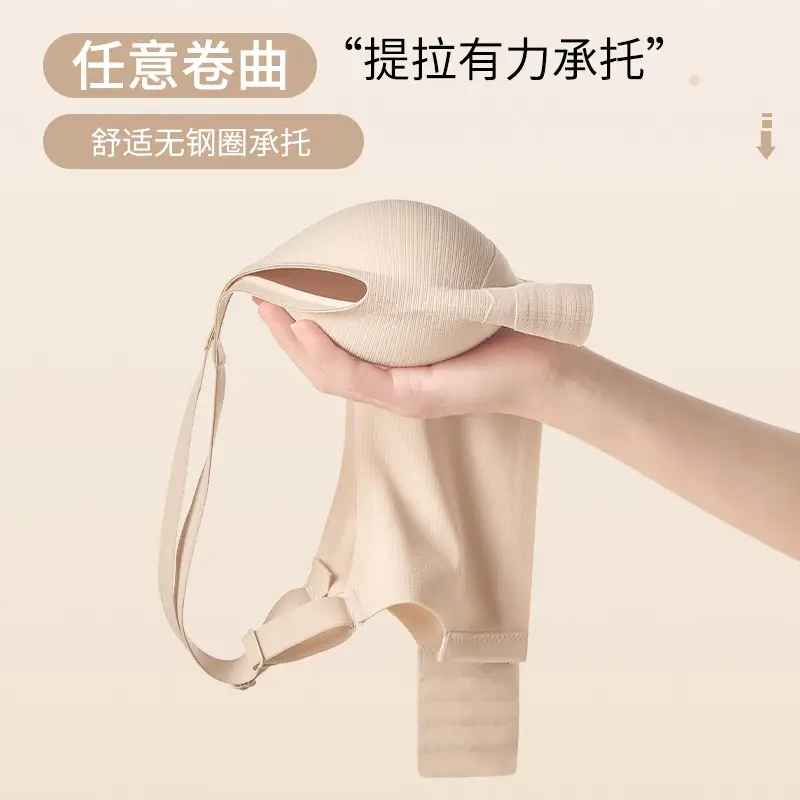 White Adjustable Traceless Push-Up Bra for Women - Image 10