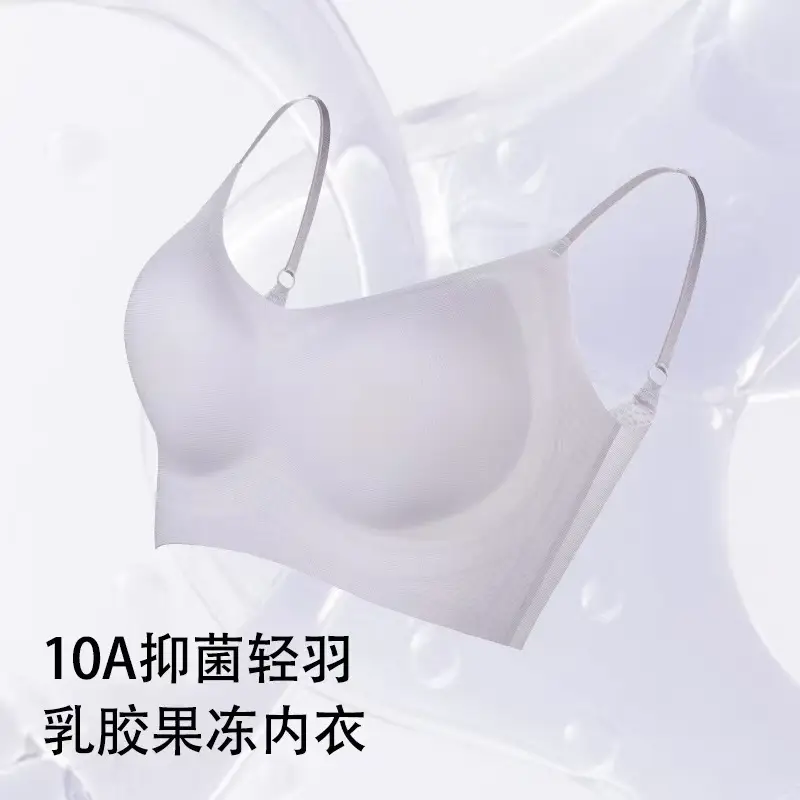 Ultra-Thin Cool Breathable Seamless Underwear Women's Spaghetti Straps Big Breasts Showing Small Bra No Rims