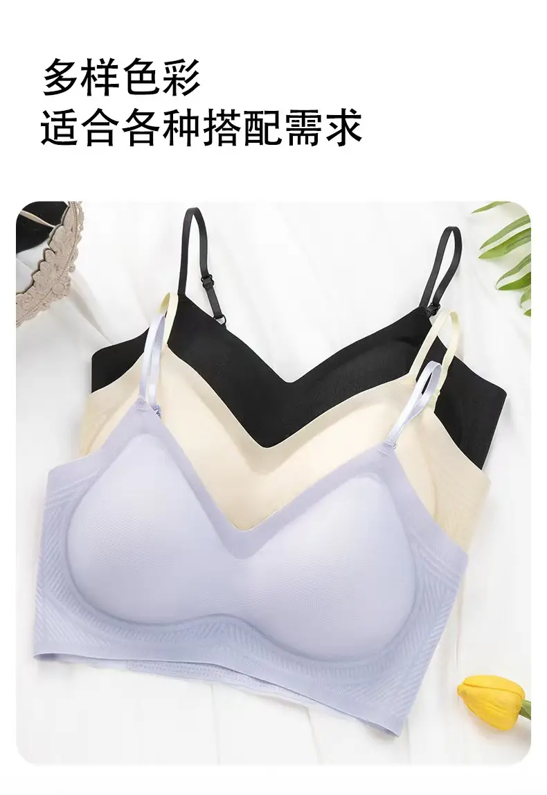 Ultra-Thin Cool Breathable Seamless Underwear Women's Spaghetti Straps Big Breasts Showing Small Bra No Rims — feature 13