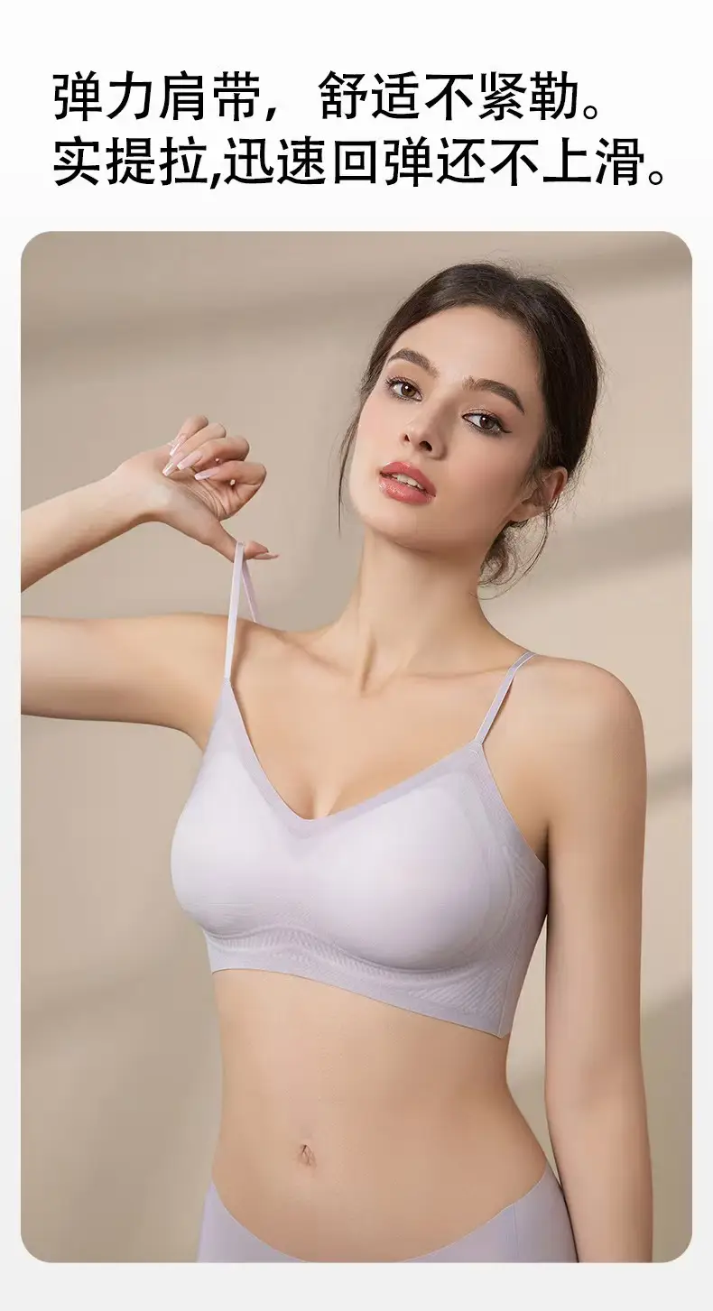Ultra-Thin Cool Breathable Seamless Underwear Women's Spaghetti Straps Big Breasts Showing Small Bra No Rims — feature 14