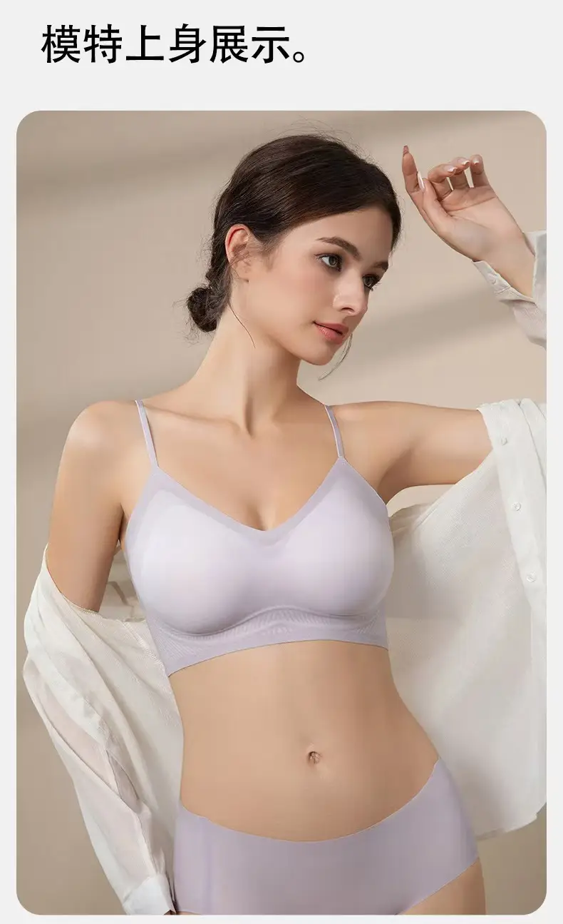 Ultra-Thin Cool Breathable Seamless Underwear Women's Spaghetti Straps Big Breasts Showing Small Bra No Rims — feature 19