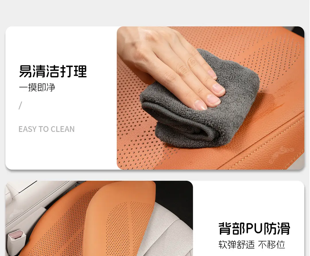 Haval Seat Cushion H6 Xiaolong Big Dog M6H9 Seat Cover H5 Haval Second Generation Raptor Car Seat Cushion Interior Cushion — feature 18