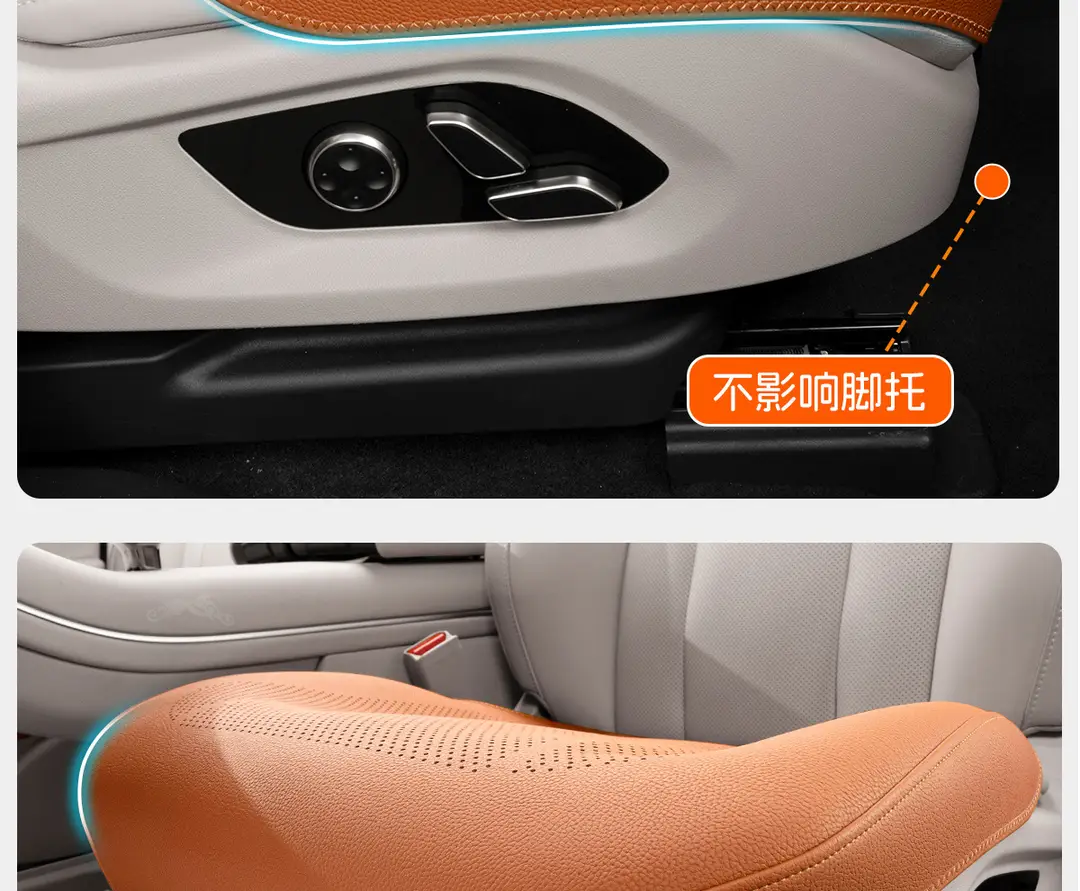 Haval Seat Cushion H6 Xiaolong Big Dog M6H9 Seat Cover H5 Haval Second Generation Raptor Car Seat Cushion Interior Cushion — feature 8