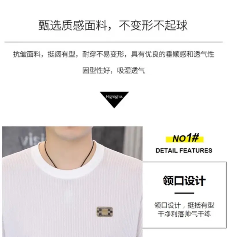 Ice Silk Short-sleeved T-shirt Men's Summer Thin Breathable Slim-fit Upper Clothes plus size T-shirt Men's Hollow Half-sleeve T-shirt — feature 19