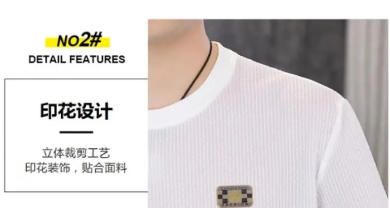 Ice Silk Short-sleeved T-shirt Men's Summer Thin Breathable Slim-fit Upper Clothes plus size T-shirt Men's Hollow Half-sleeve T-shirt — feature 20