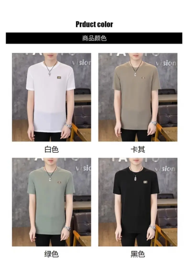 Ice Silk Short-sleeved T-shirt Men's Summer Thin Breathable Slim-fit Upper Clothes plus size T-shirt Men's Hollow Half-sleeve T-shirt — feature 22