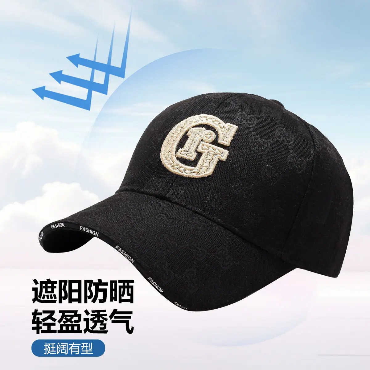 Women's Black G Logo Baseball Cap 2025