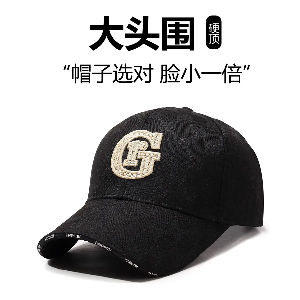 Women's Black G Logo Baseball Cap 2025