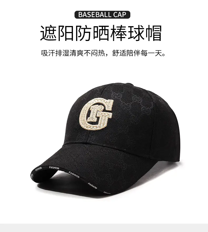 Women's Black G Logo Baseball Cap 2025 — feature 1