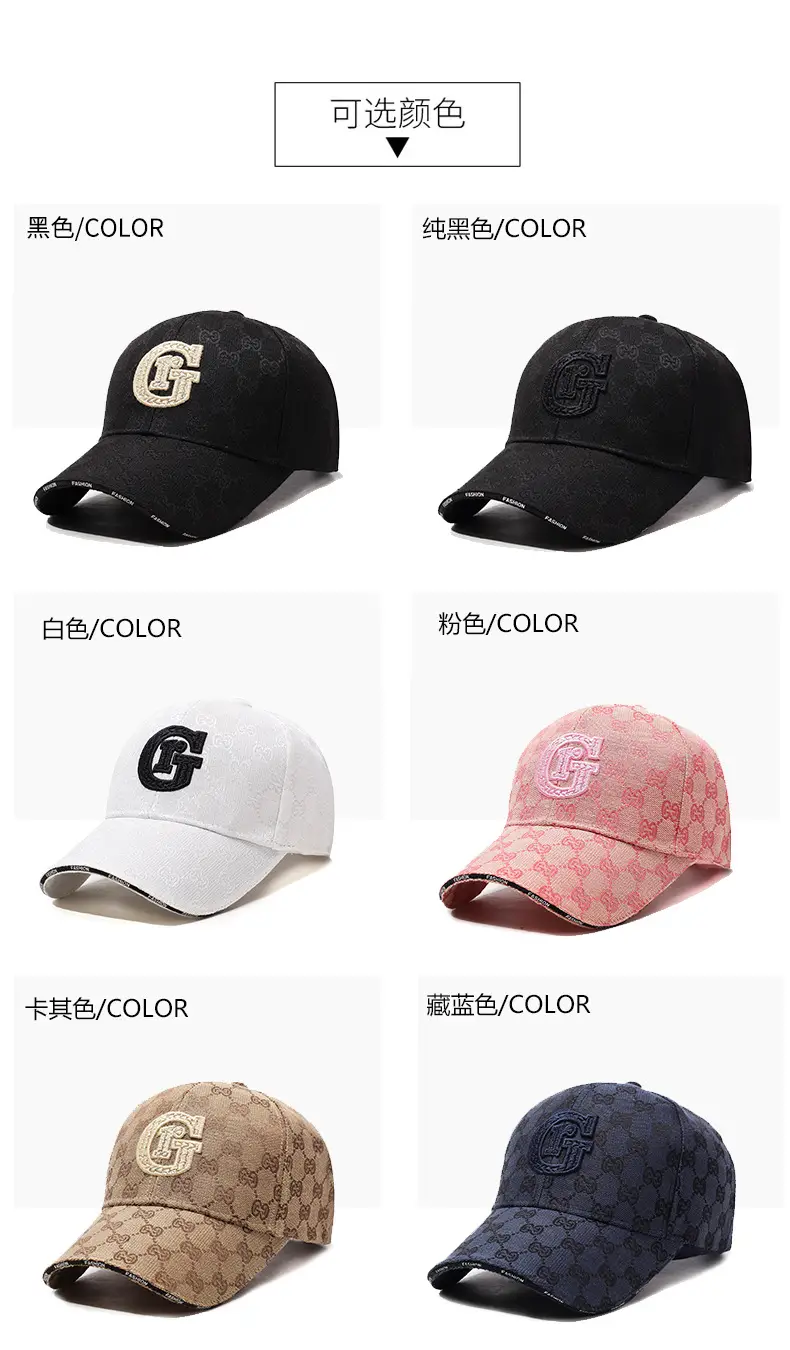 Women's Black G Logo Baseball Cap 2025 — feature 7