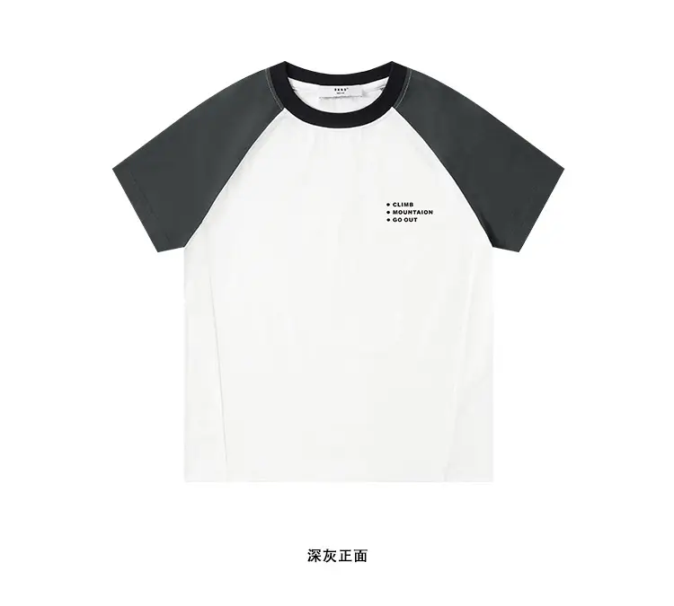 Light Blue Kids T-Shirt Short Sleeve Cool Dry — feature 10