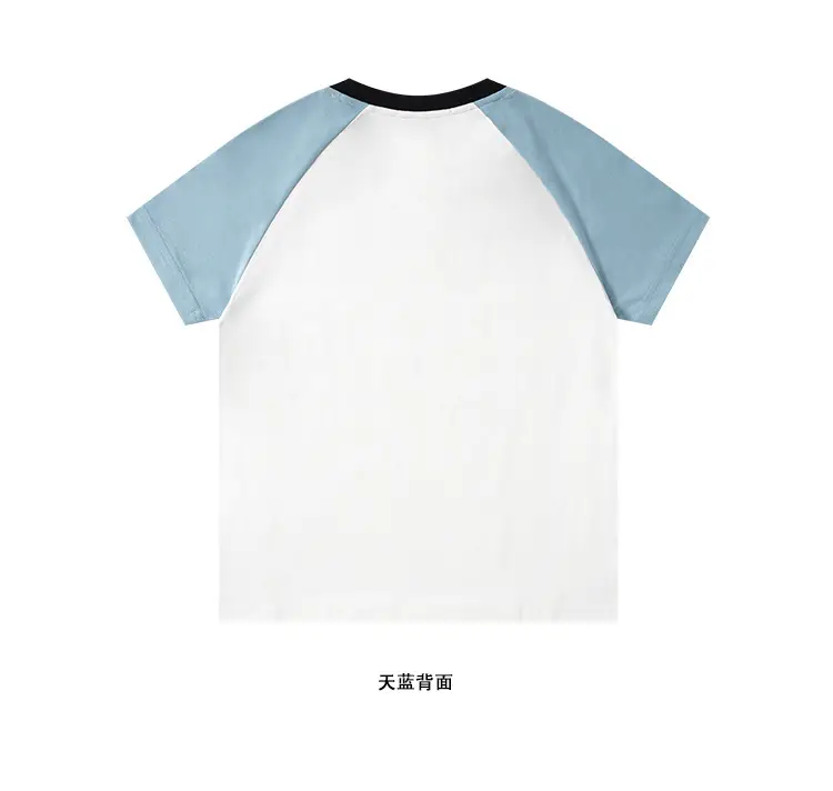 Light Blue Kids T-Shirt Short Sleeve Cool Dry — feature 11
