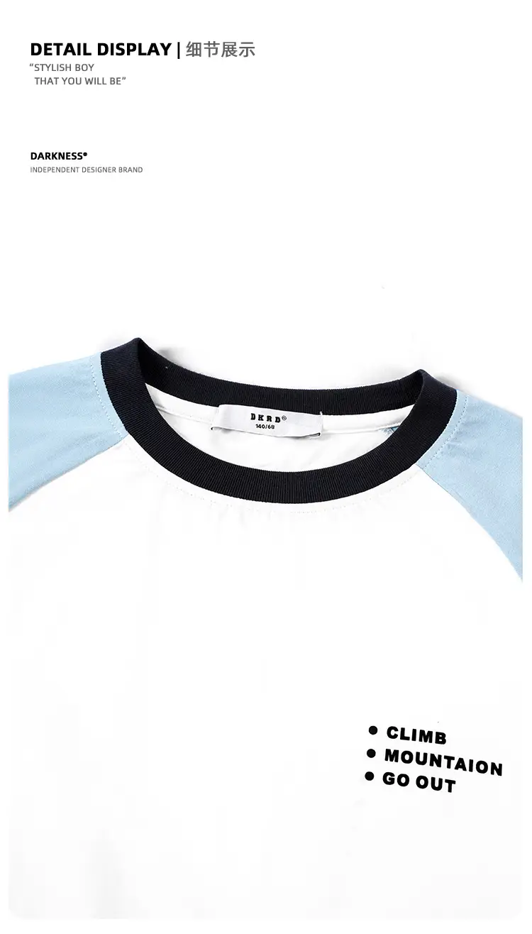 Light Blue Kids T-Shirt Short Sleeve Cool Dry — feature 12