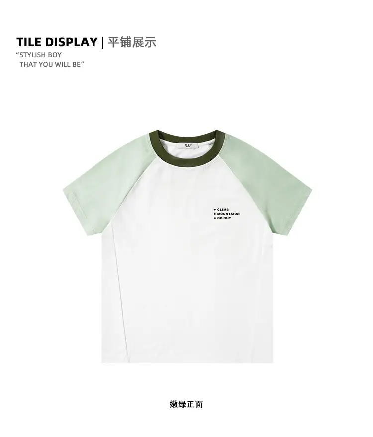 Light Blue Kids T-Shirt Short Sleeve Cool Dry — feature 8