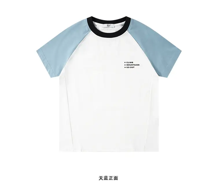 Light Blue Kids T-Shirt Short Sleeve Cool Dry — feature 9