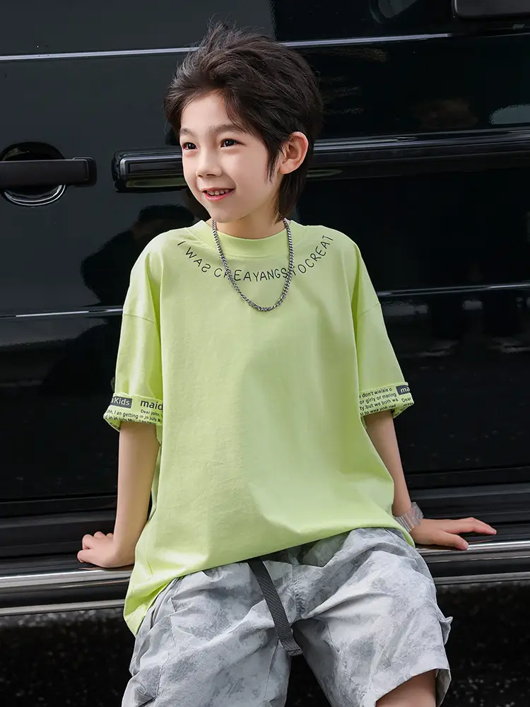 Panda Yuan Yuan Boys Letter T-Shirt Pure Cotton Summer