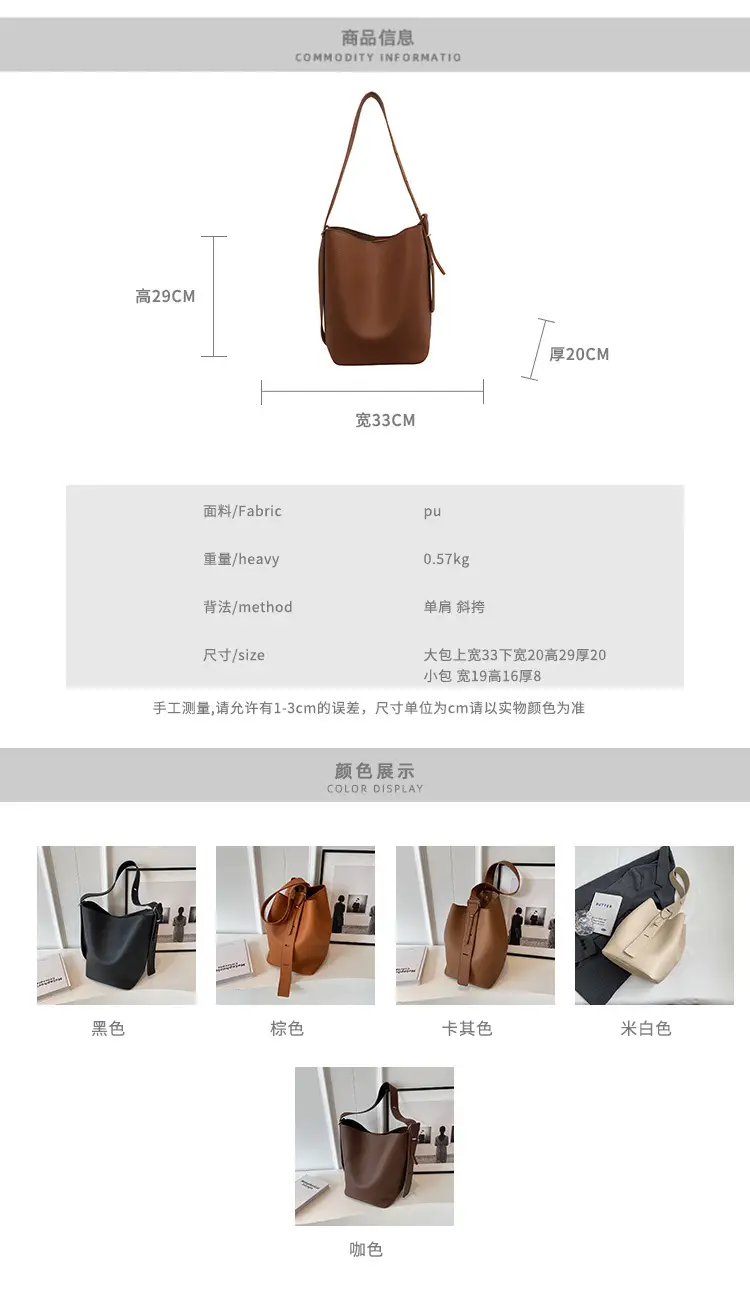 Women Crossbody Bag Brown Leather 2026 Casual Large Capacity — feature 3
