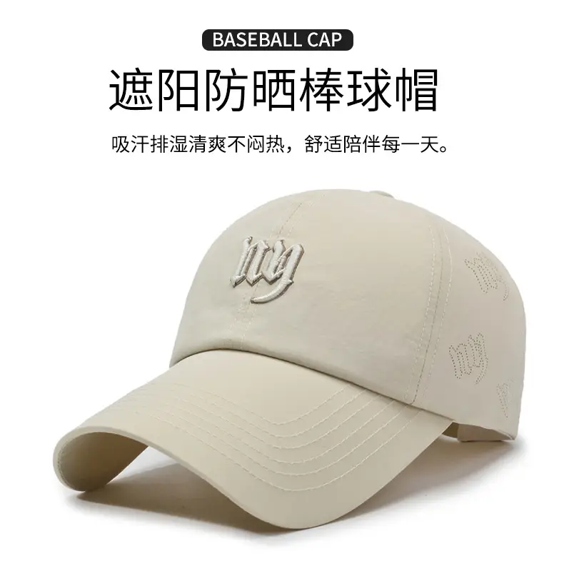 New Korean Style Embroidered Duckbill Cap for Women — feature 1