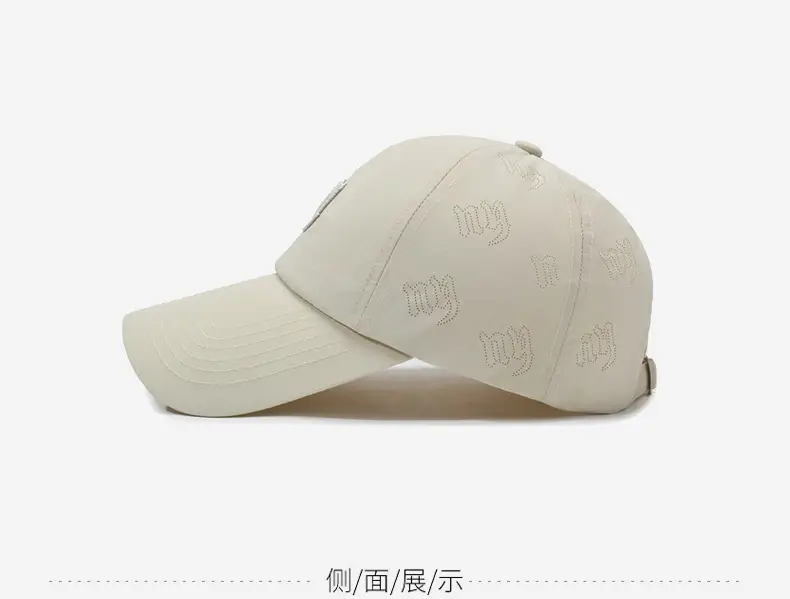New Korean Style Embroidered Duckbill Cap for Women — feature 10