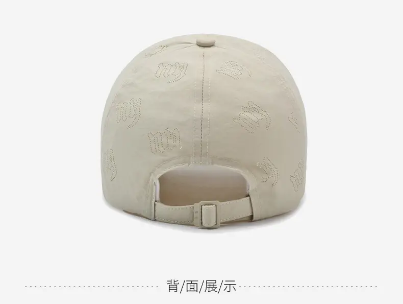 New Korean Style Embroidered Duckbill Cap for Women — feature 11