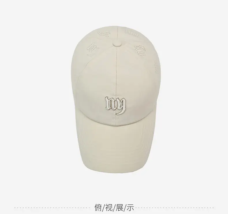 New Korean Style Embroidered Duckbill Cap for Women — feature 12