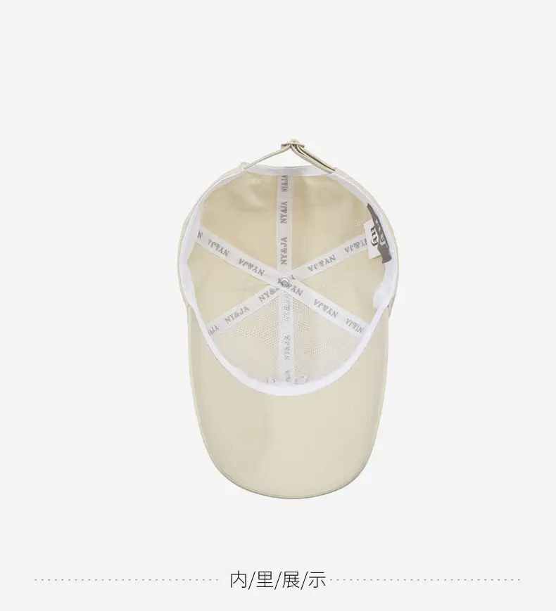 New Korean Style Embroidered Duckbill Cap for Women — feature 13