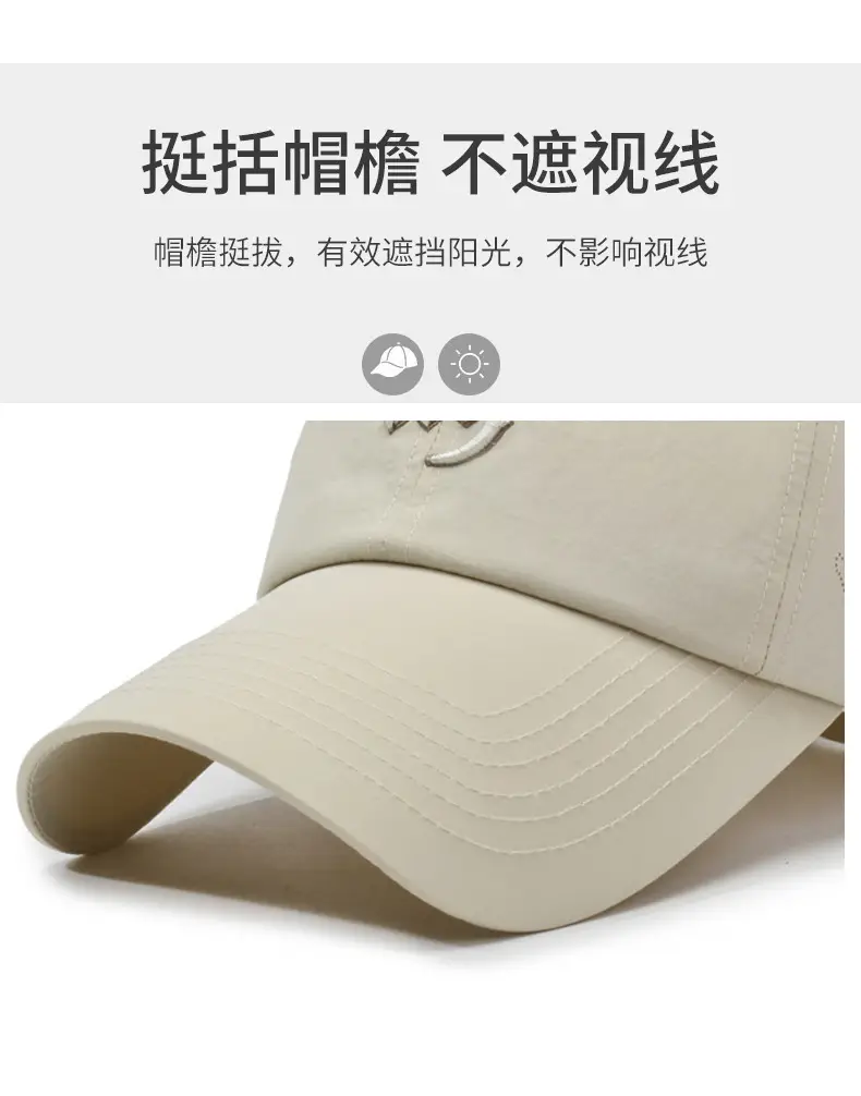 New Korean Style Embroidered Duckbill Cap for Women — feature 2