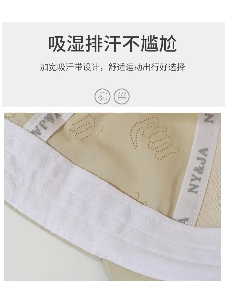 New Korean Style Embroidered Duckbill Cap for Women — feature 3