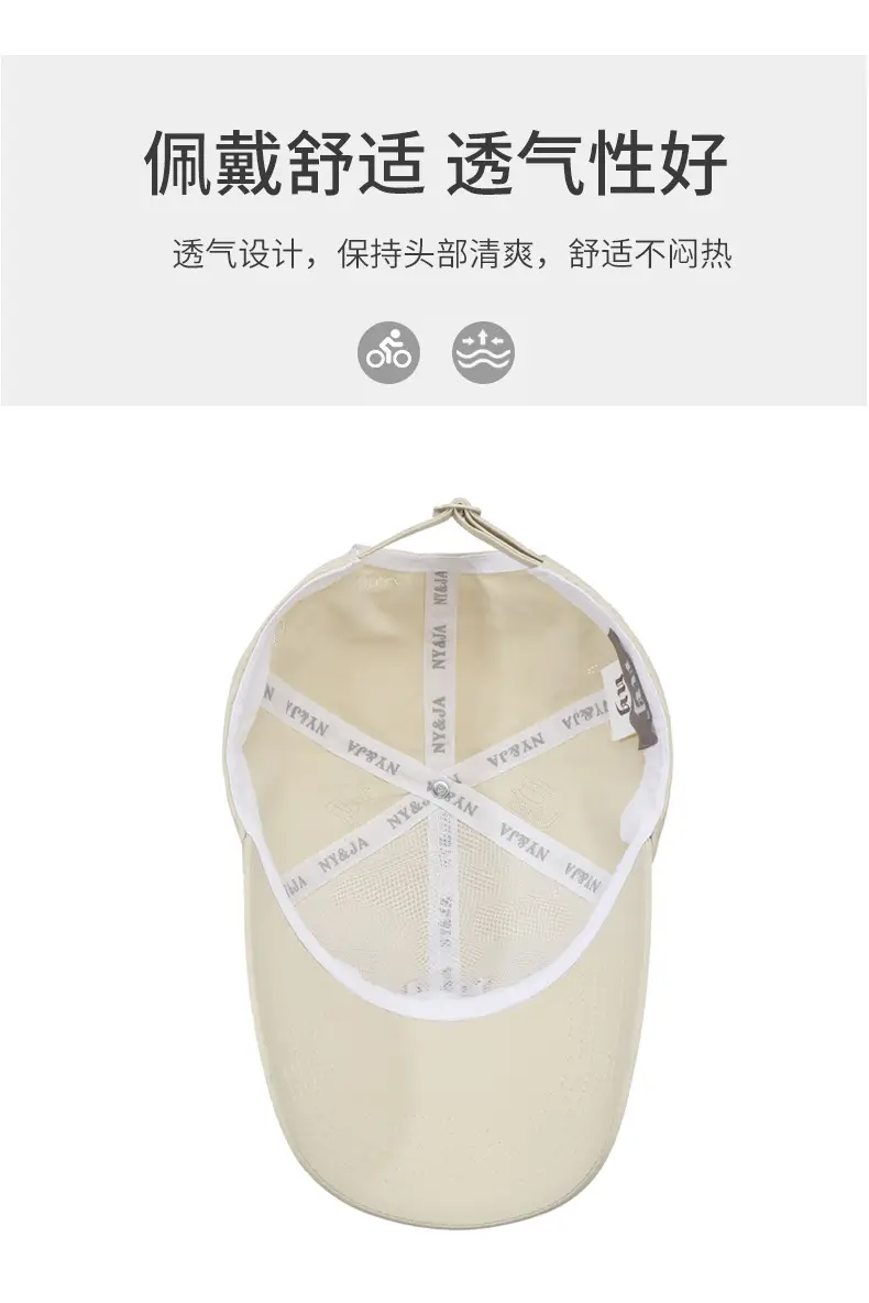 New Korean Style Embroidered Duckbill Cap for Women — feature 5